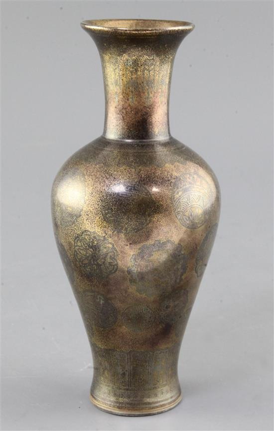 A Chinese faux bronze baluster vase, Qianlong six character mark, height 21.4cm